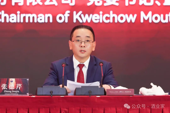 资深的配资知识网 茅台“出海”量变加速，高质量迈向“国际化公司”！
