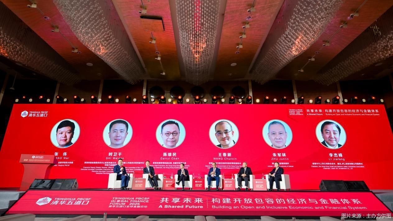 图片来源：主办方供图